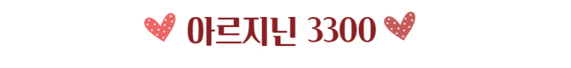 ÈÀåǰ -S53L58