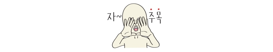 �Ǽ��縮 ���� �̹���-S4L10