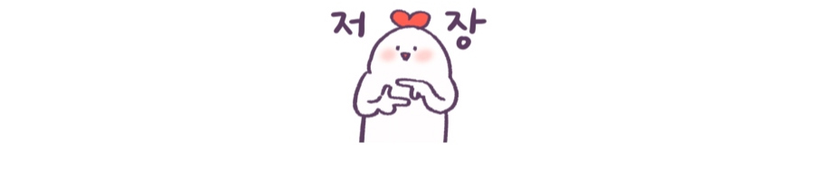 �Ǽ��縮 ���� �̹���-S4L57