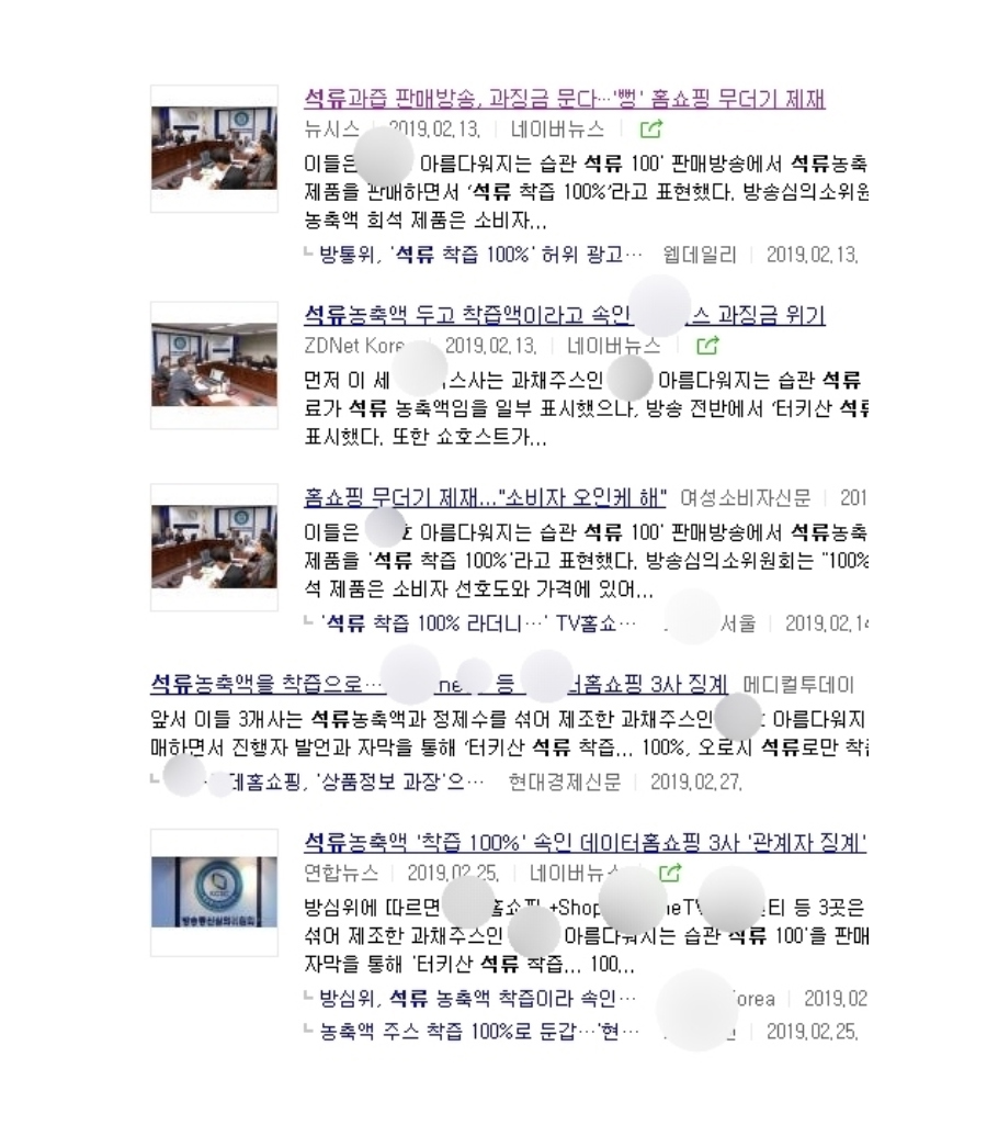 �Ǽ��縮 -S1L57